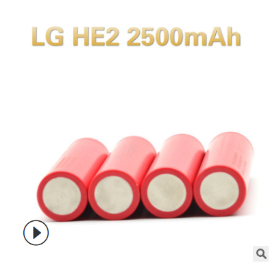 原装LG18650HE2高倍率2500mAh动力电动车电动工具航模电子烟电池图2