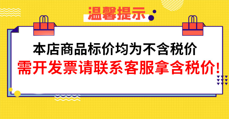 安百客详情温馨