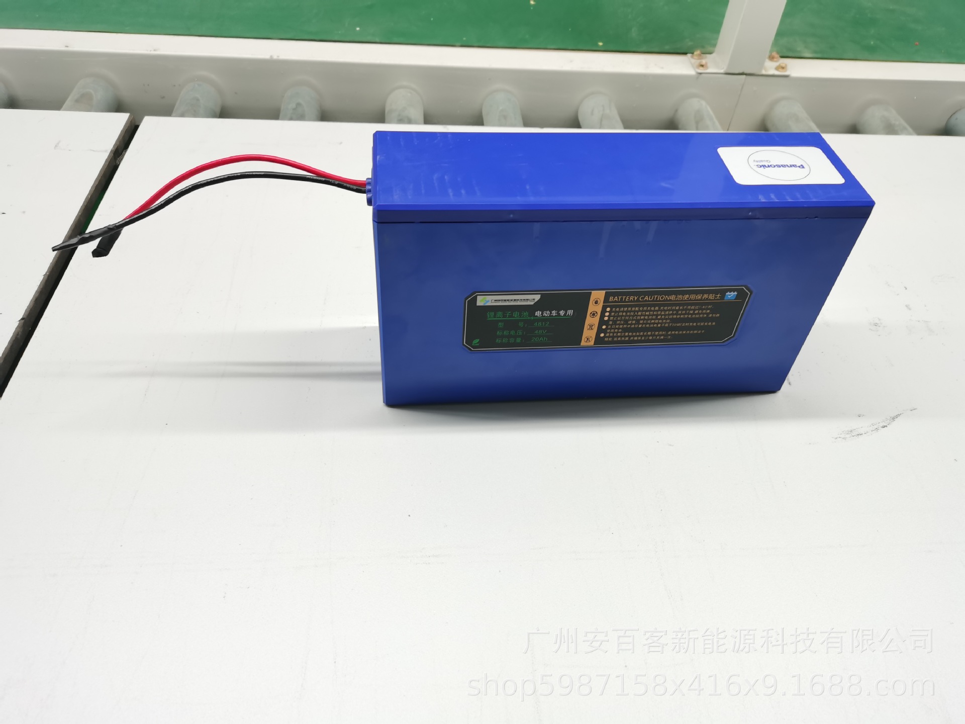 微信图片_20201217104935.jpg