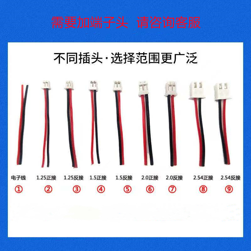 微信图片_20211029154256