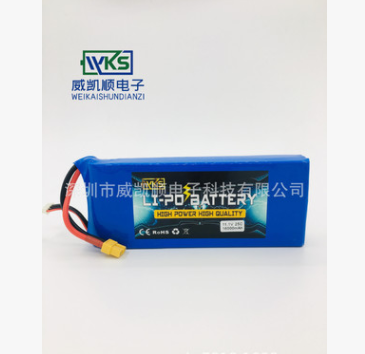 16000MAH/ 3S/11.1V/ 25C无人机航拍电池/植保机航模锂电池