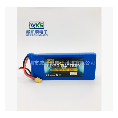 16000MAH/ 3S/11.1V/ 25C无人机航拍电池/植保机航模锂电池