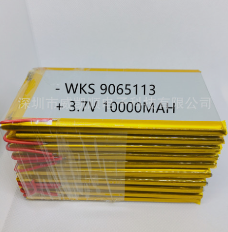 聚合物锂电池10000mah1165113~1165121~9065113移动电源大天书图2